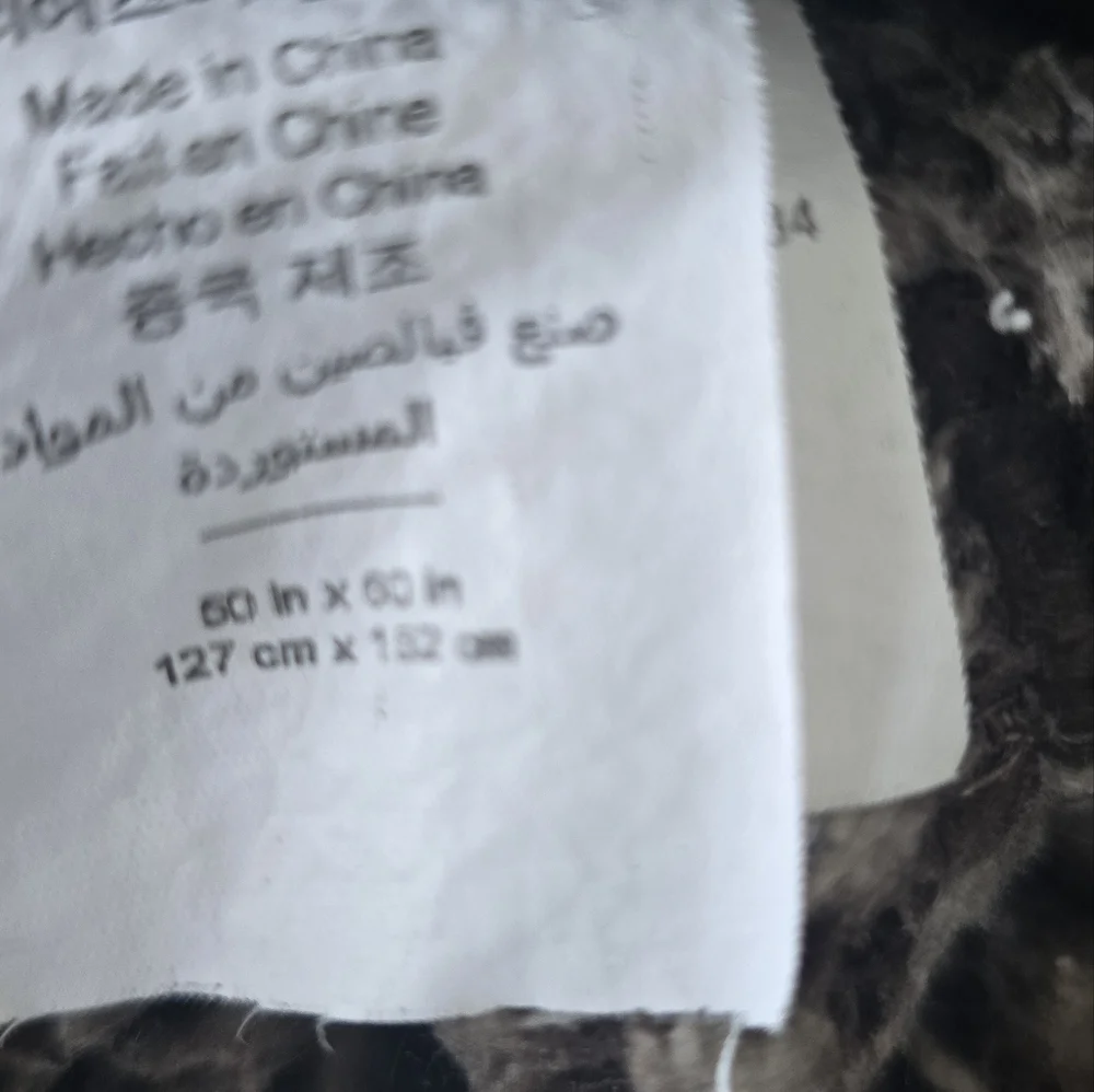 Pottery Barn throw - Picture 2 of 8